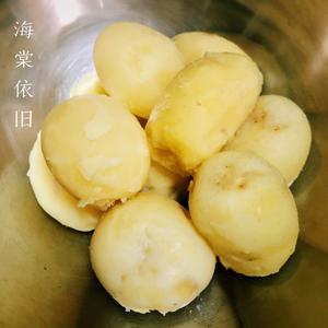 咸香土豆饼（糯米粉版）的做法 步骤1