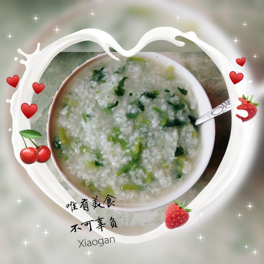 芹菜粥