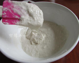 红枣糯米牛奶发糕的做法 步骤4