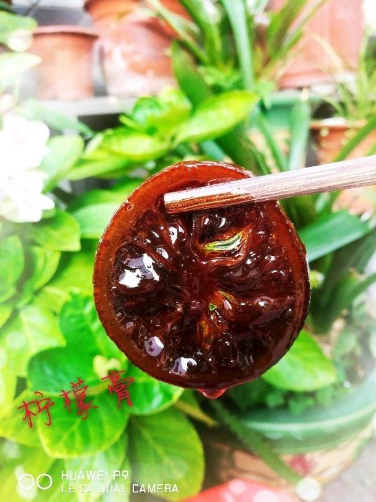 柠檬膏