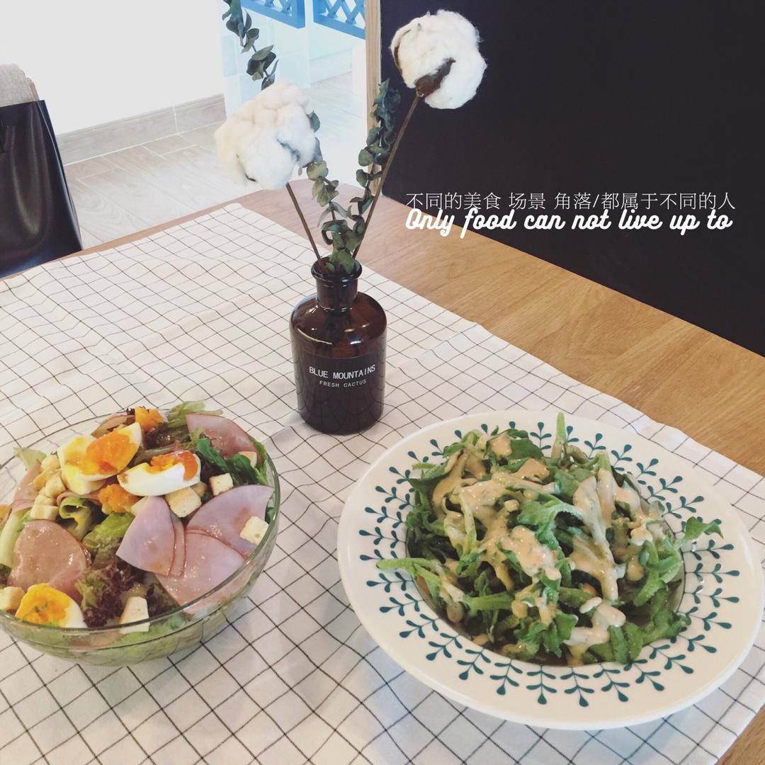 凯撒沙拉