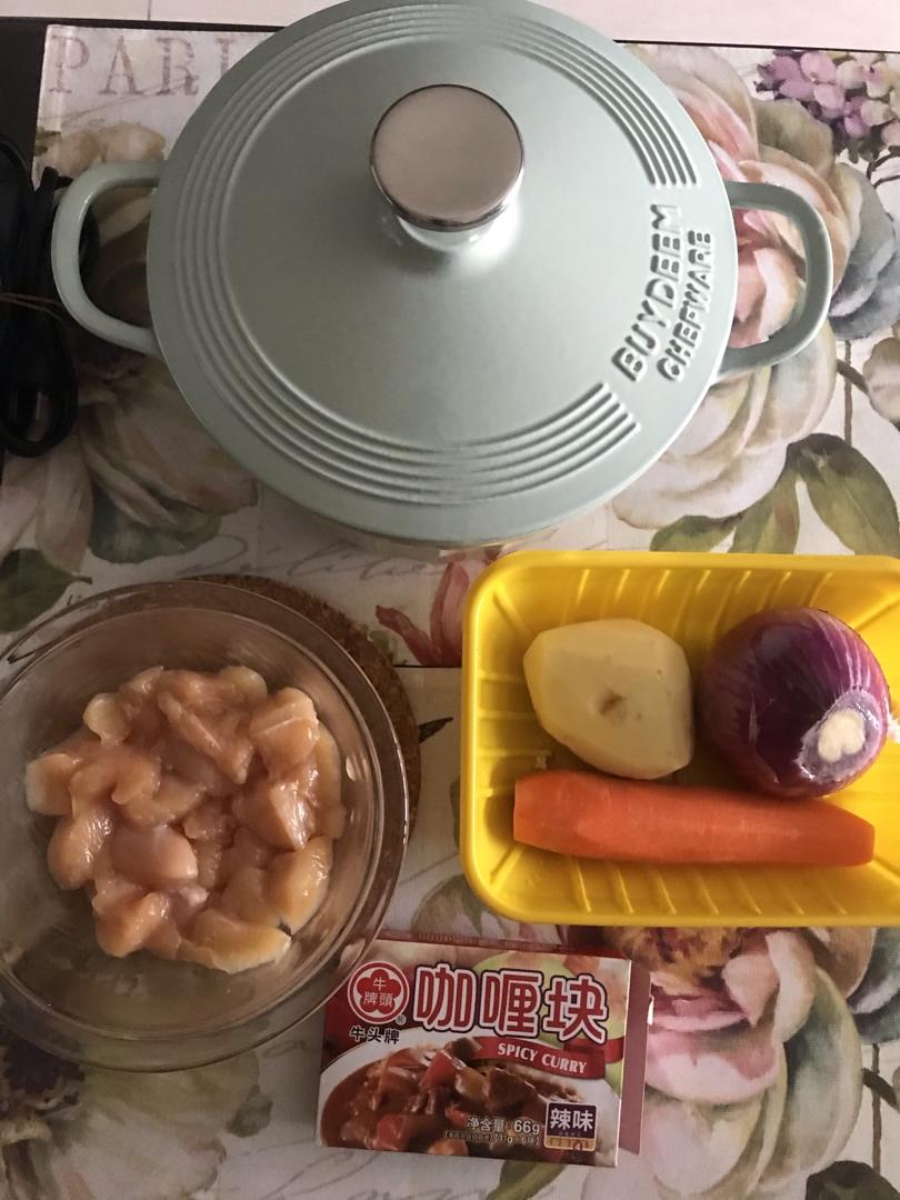 【北鼎珐琅铸铁锅食谱】超浓郁咖喱鸡肉饭