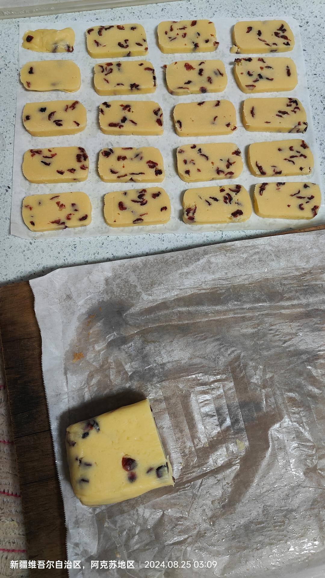 蔓越莓饼干--新手烘焙0压力 #皮黑森林#