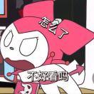 微信用户_niZ4