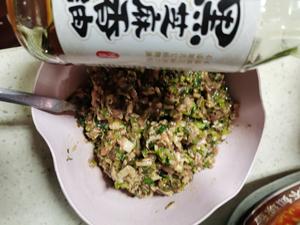 芹菜豆腐干🐷肉水饺的做法 步骤7