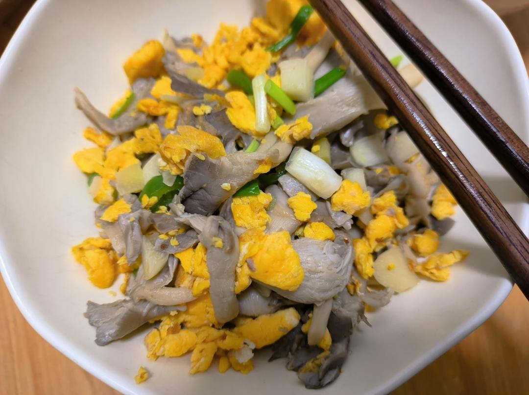 秀珍菇炒鸡蛋