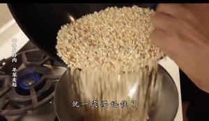 老饭骨 老味蒸米粉肉（含懒人版couscous米粉做法的做法 步骤2