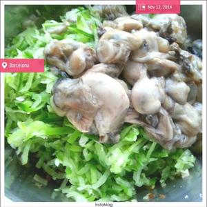 海蛎子萝卜肉包的做法 步骤9