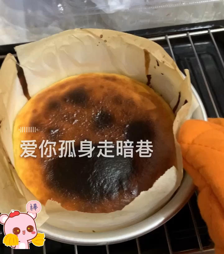 巴斯克芝士蛋糕『最简单的蛋糕』零失败🔥芝士控