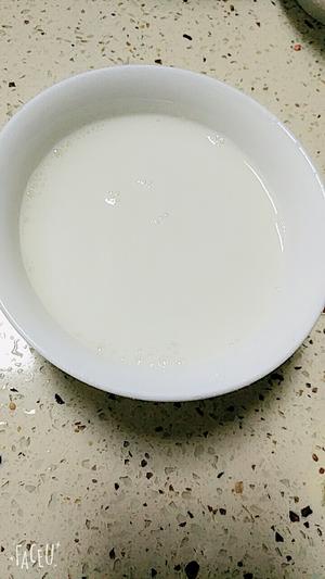 酸奶原味酸奶，恩恩厨房的做法 步骤4