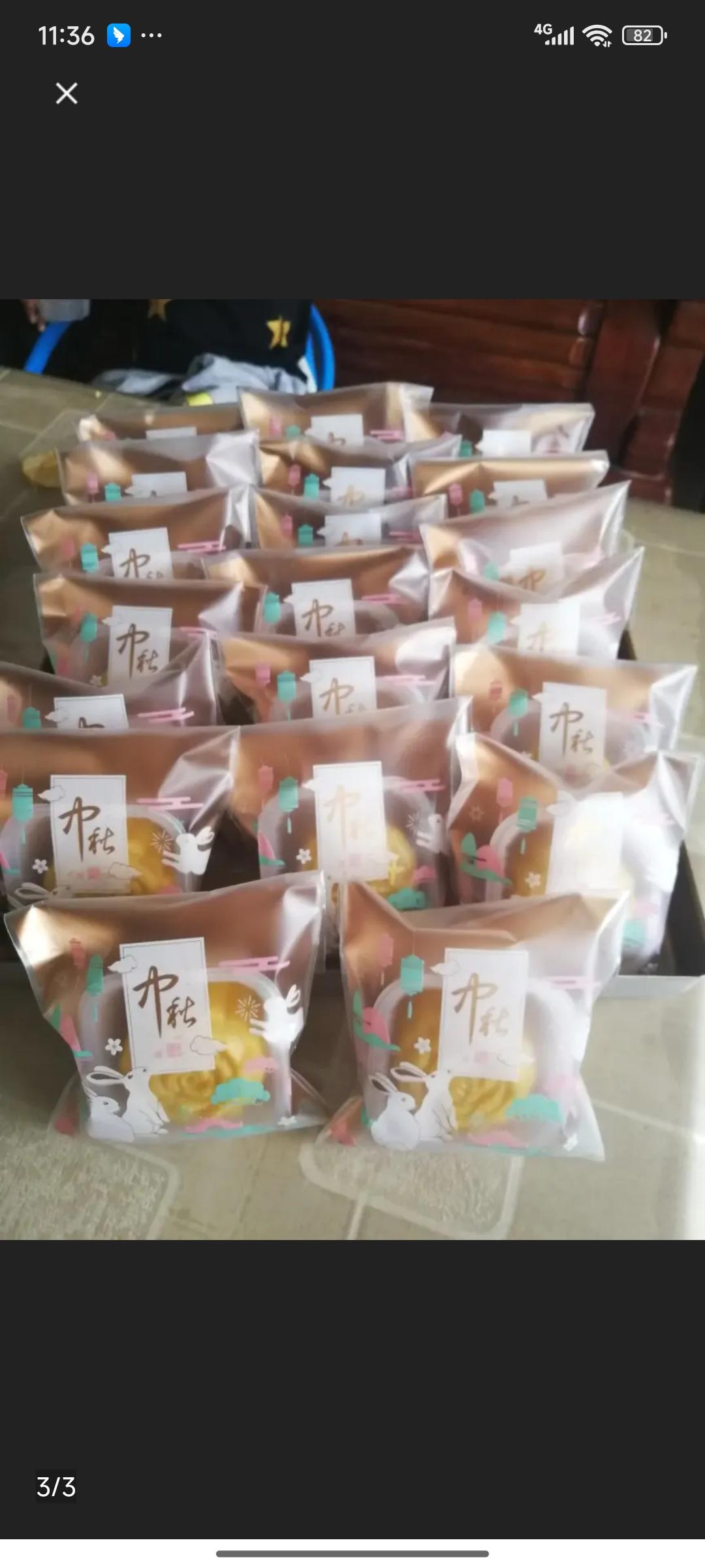 《Tinrry下午茶》冰皮月饼（奶黄馅）