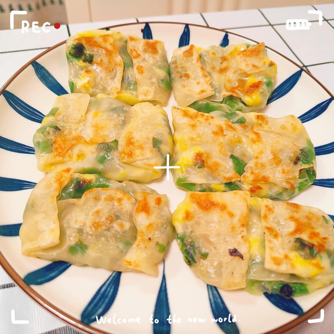 皮薄馅多的韭菜盒子