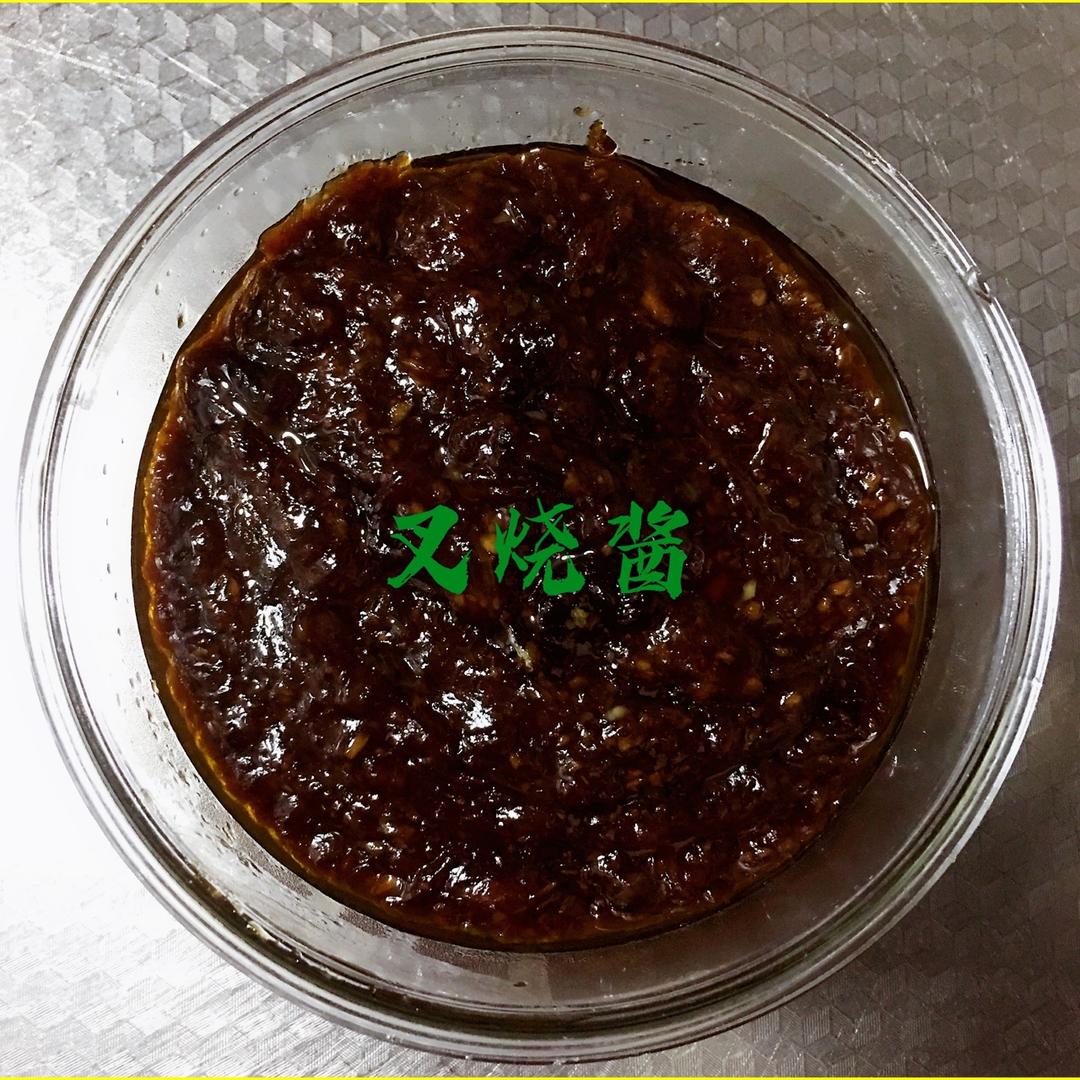 叉烧酱
