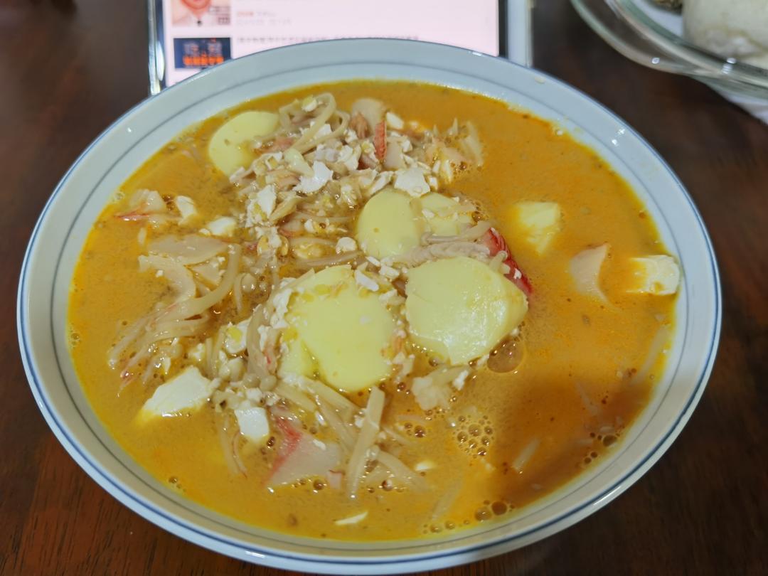 营养又鲜香的咸蛋黄豆腐煲