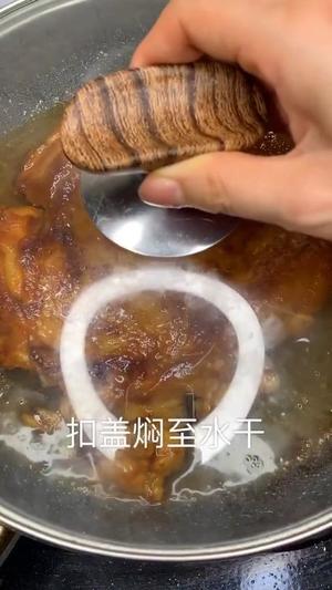 照烧鸡腿的做法 步骤9