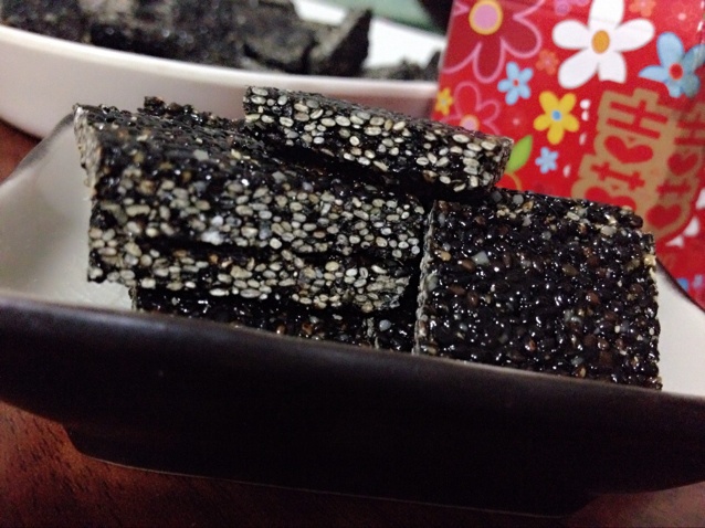 黑芝麻糖