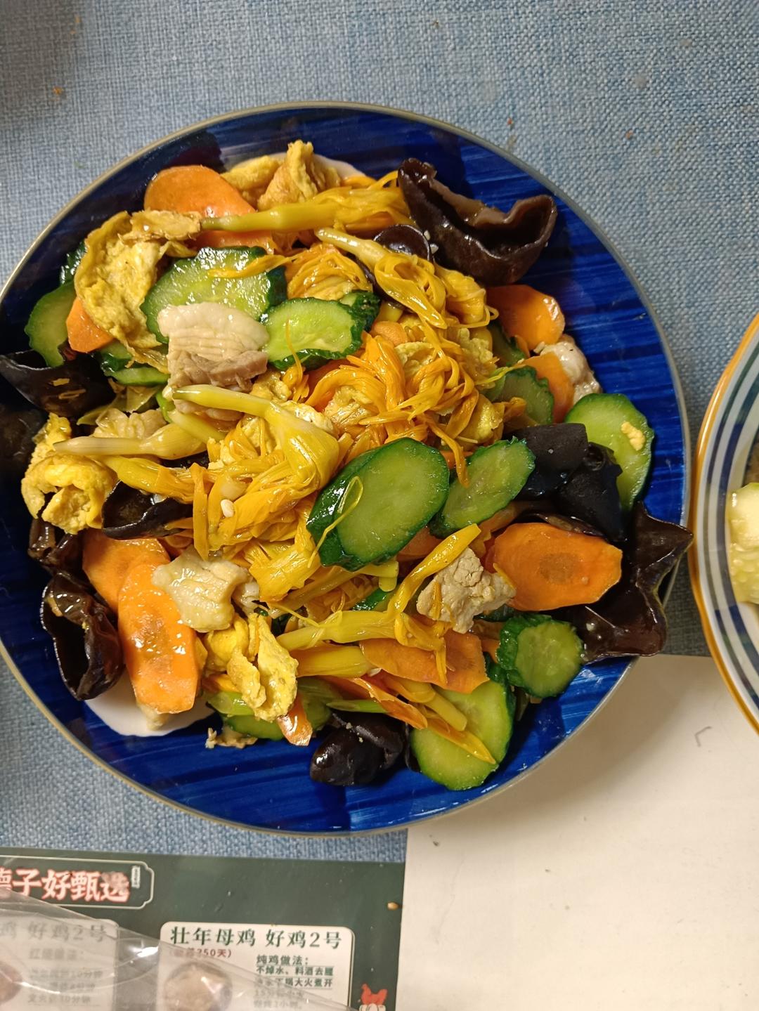 大厨教你传统鲁菜木须肉的家常做法，鲜香下饭，在家做出饭店味道