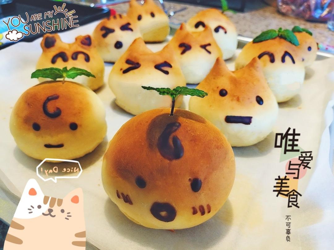 [日式烧果子]，简单快手的萌果子。