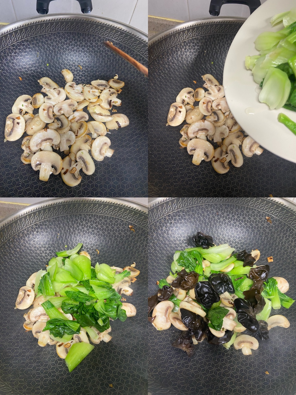 口蘑油菜炖豆腐的做法 步骤5