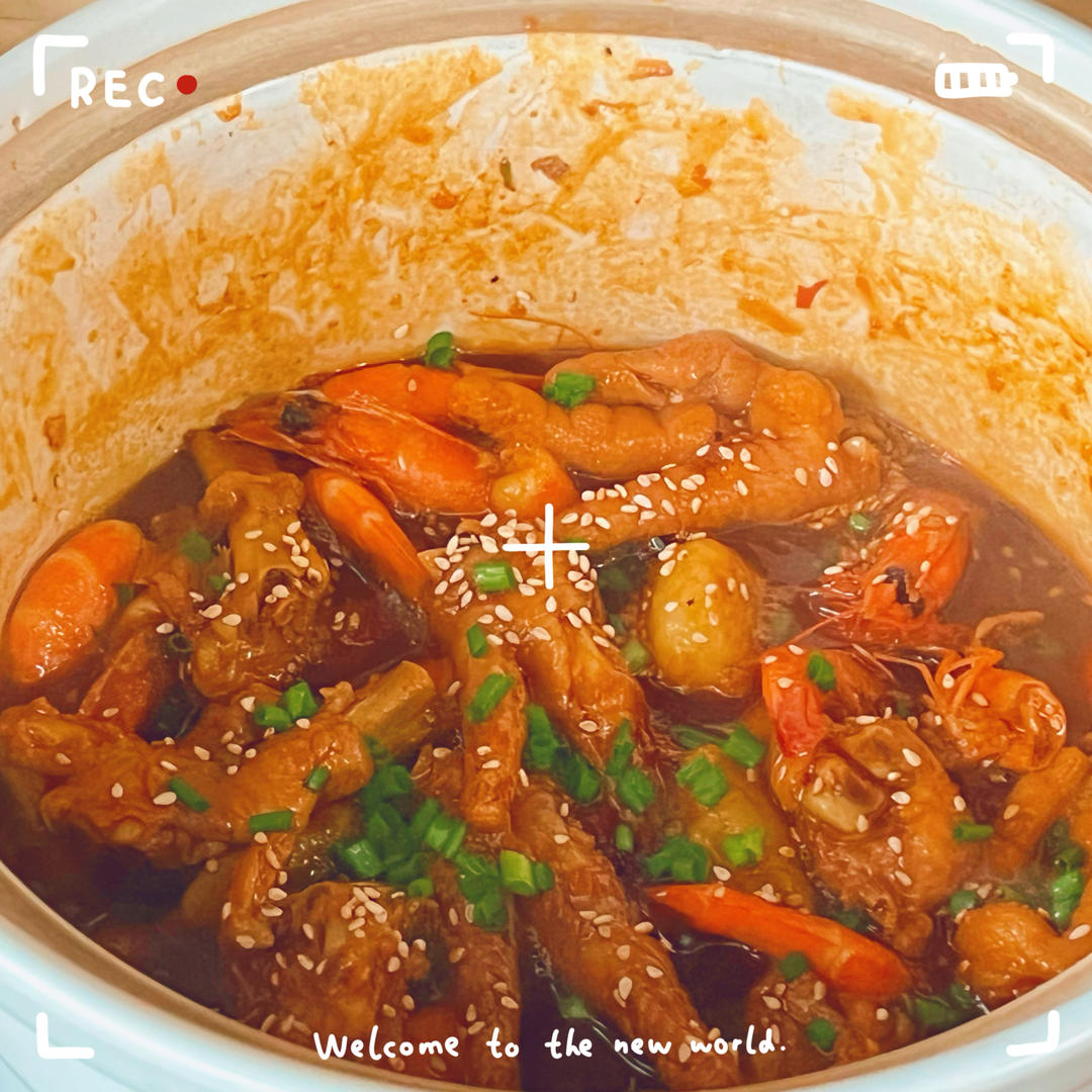 鸡爪虾煲