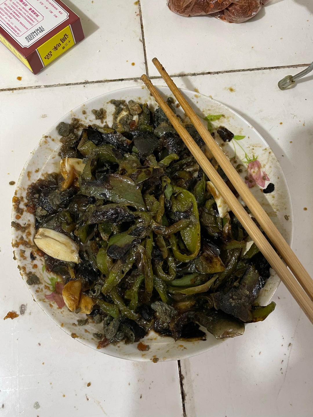 【正宗湘菜】擂辣椒皮蛋