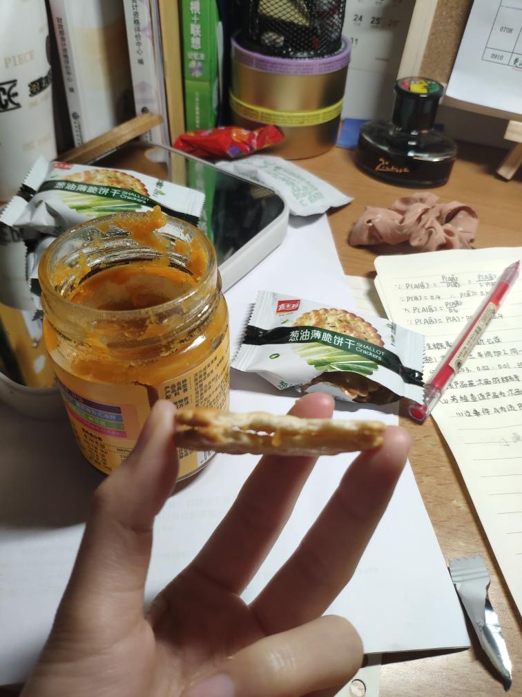 宿舍自制咸蛋黄饼干的做法