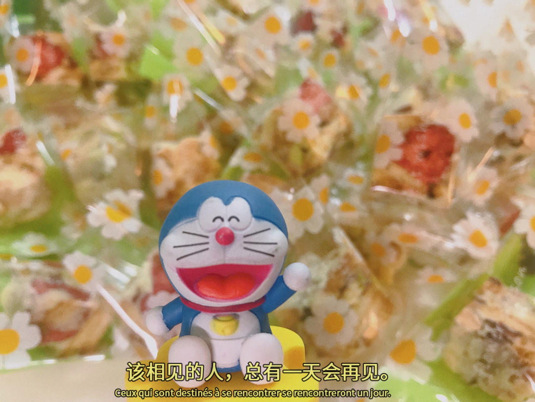 雪花酥