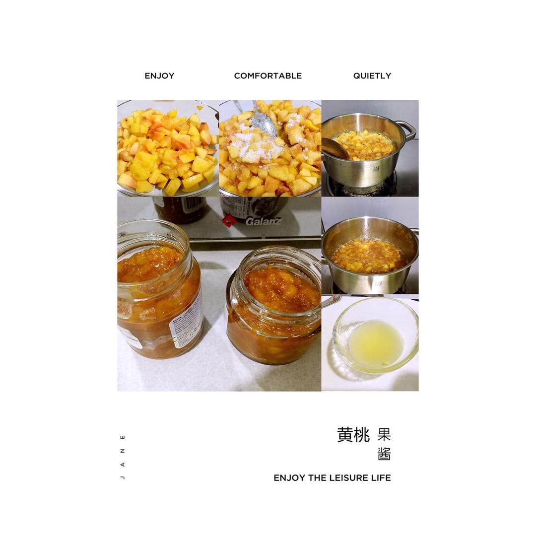黄桃果酱