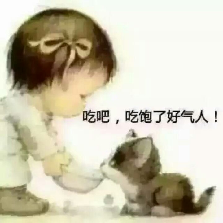 宝儿_8sno