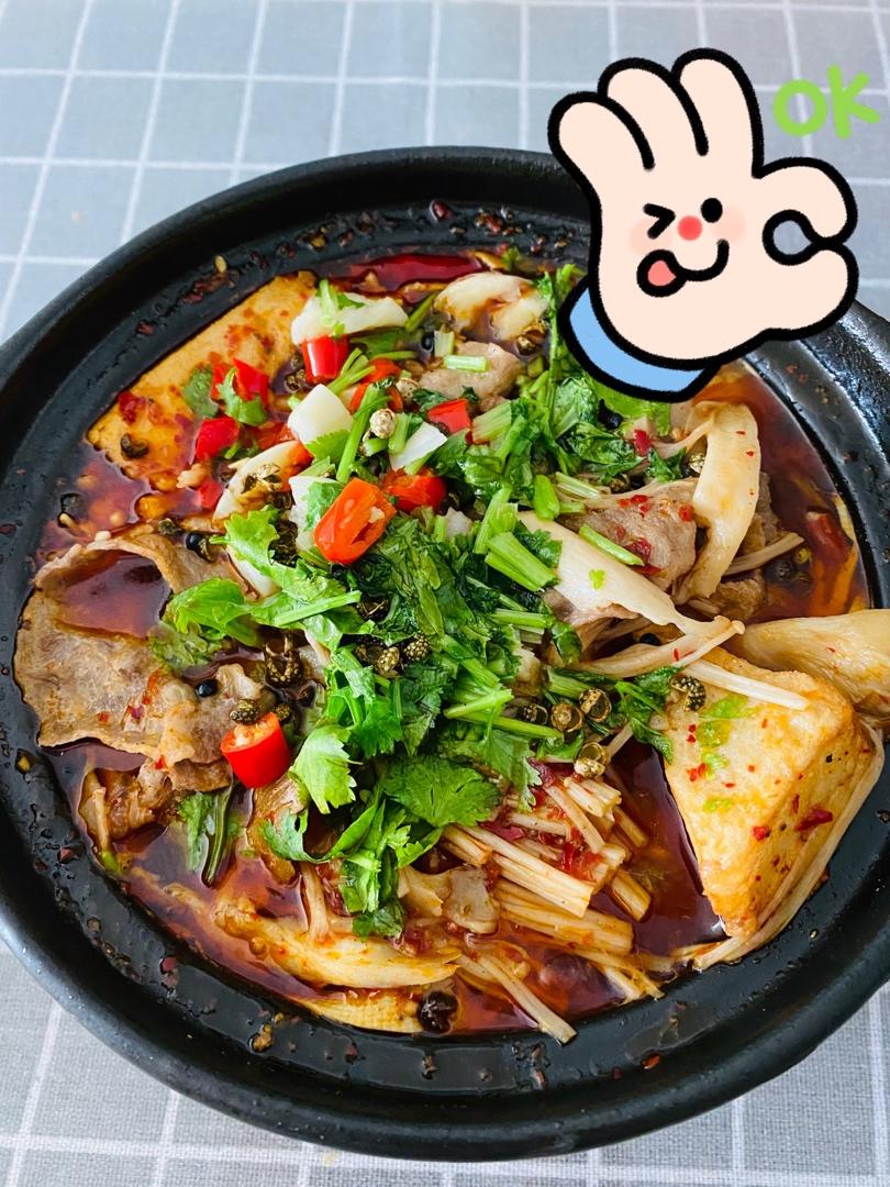 【水煮牛肉】