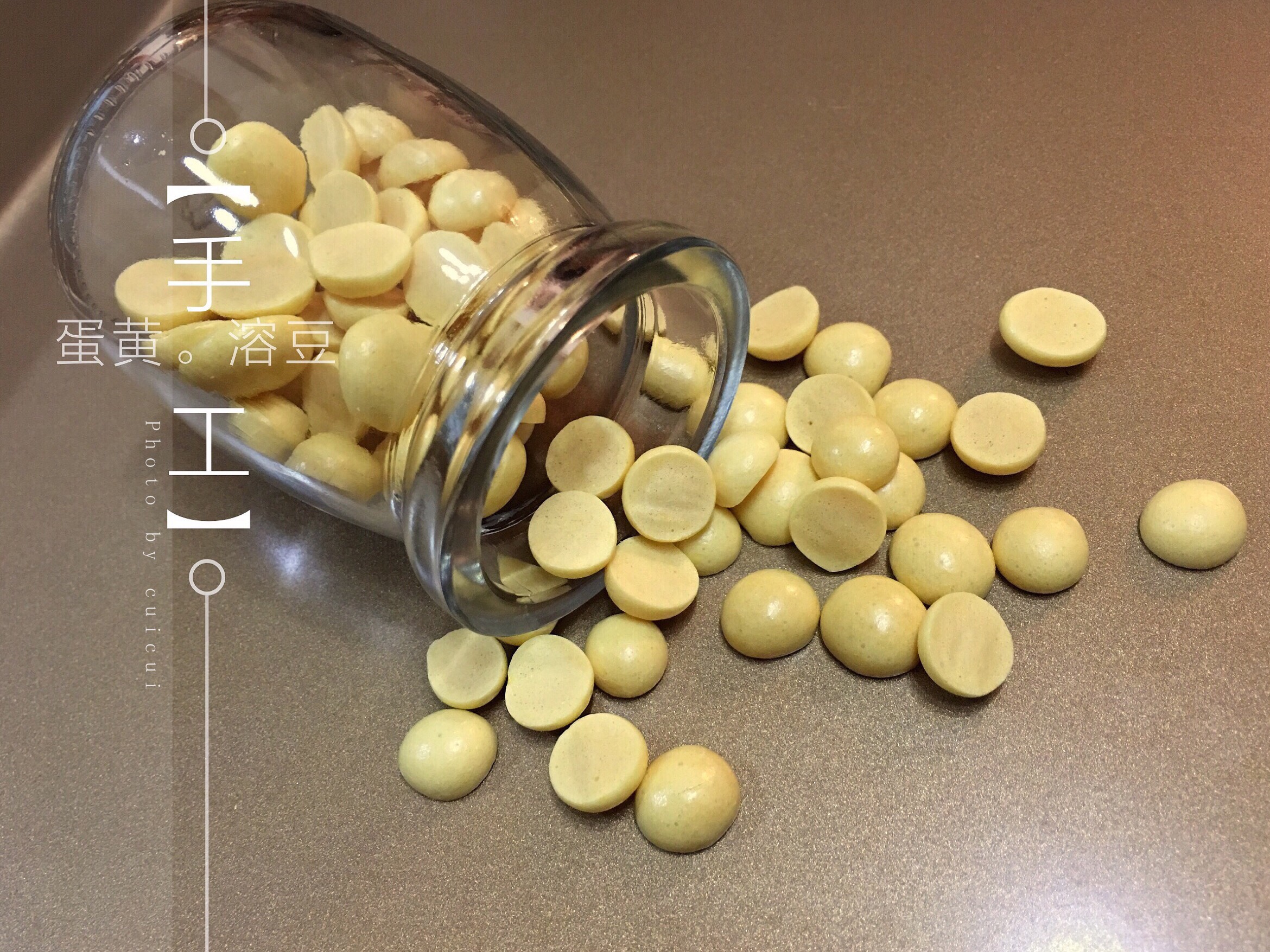宝宝零食 蛋黄溶豆的做法