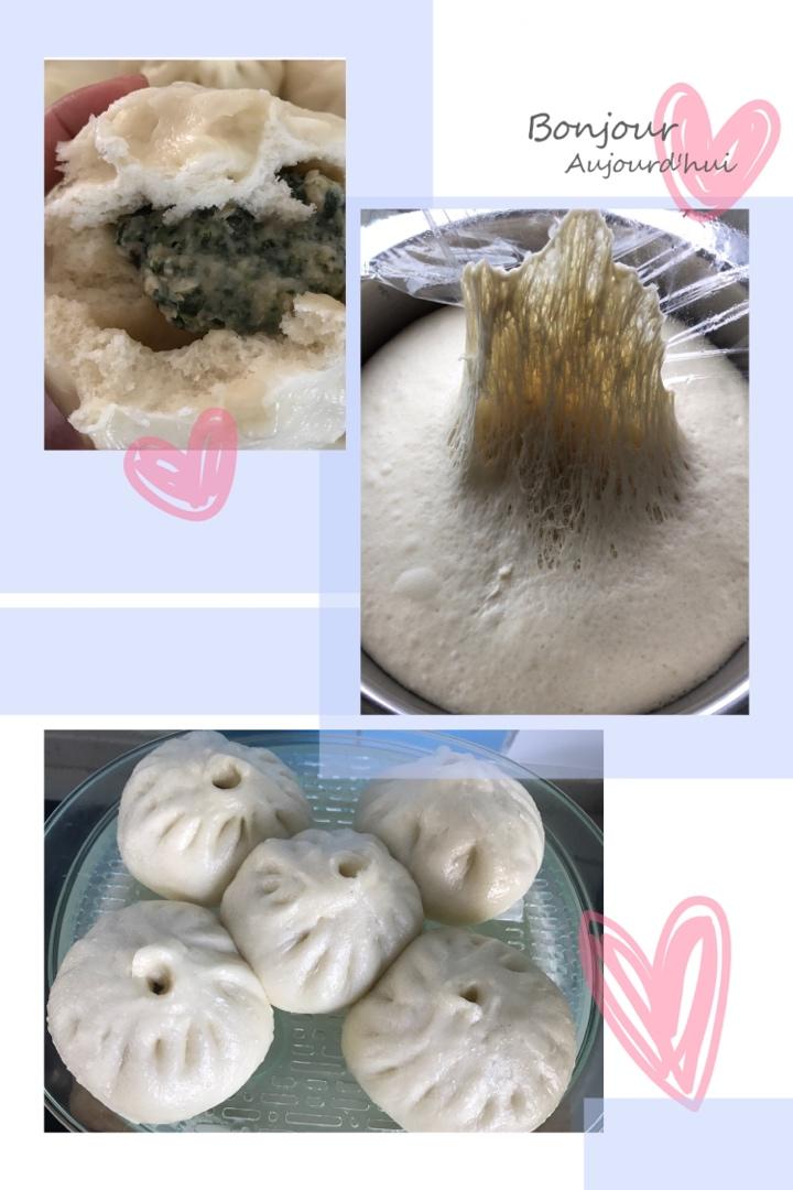 家的味道