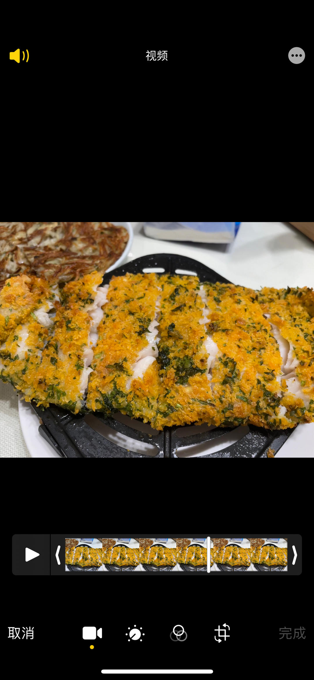 酥炸龙利鱼排（空气炸锅）