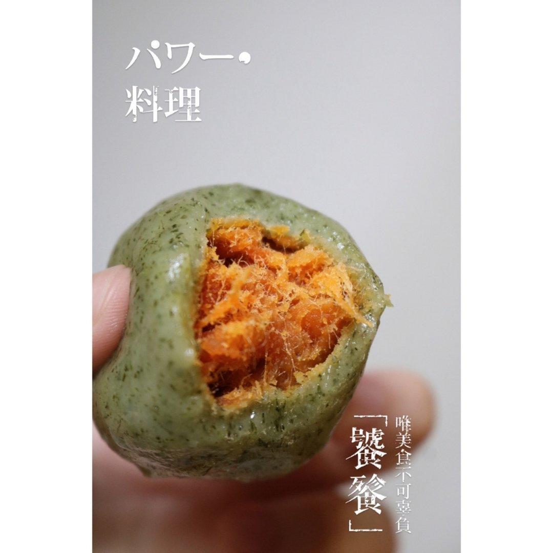 青团 | 咸蛋黄肉松馅