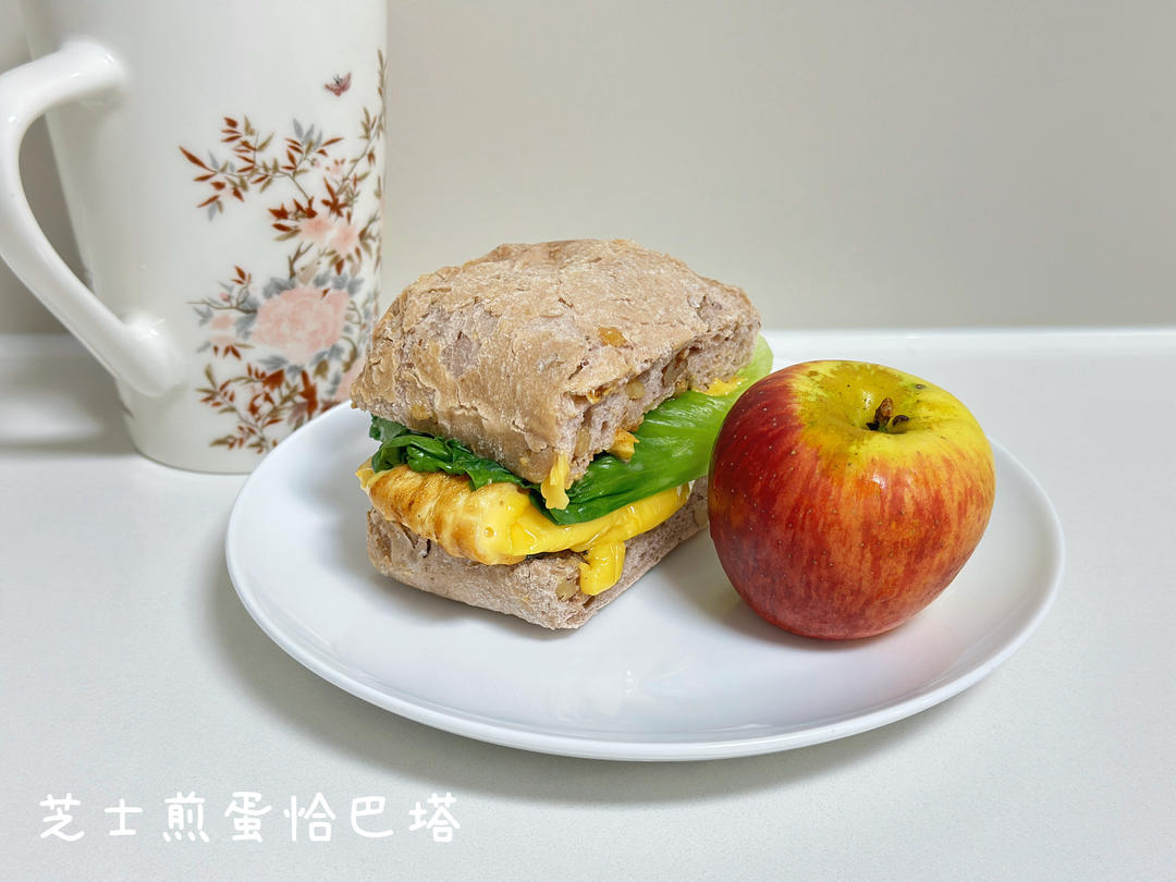 日の食