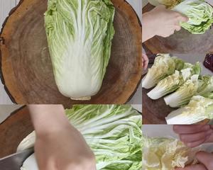 改良版韩式辣白菜♨️的做法 步骤1