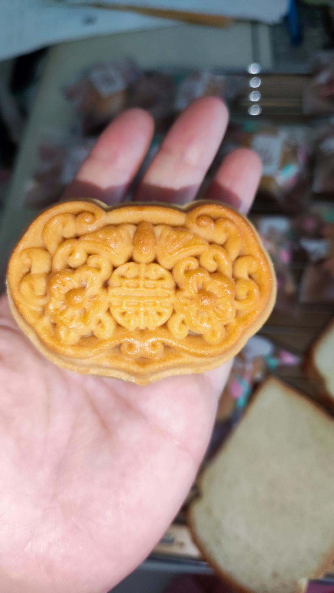 转化糖浆