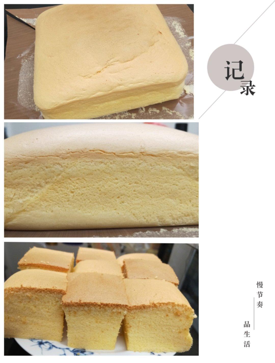 古早味蛋糕（11寸  28*23）