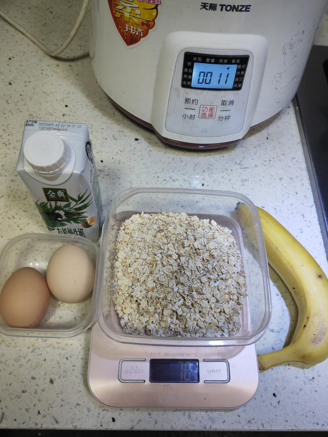 【减脂推荐】香蕉燕麦华夫饼