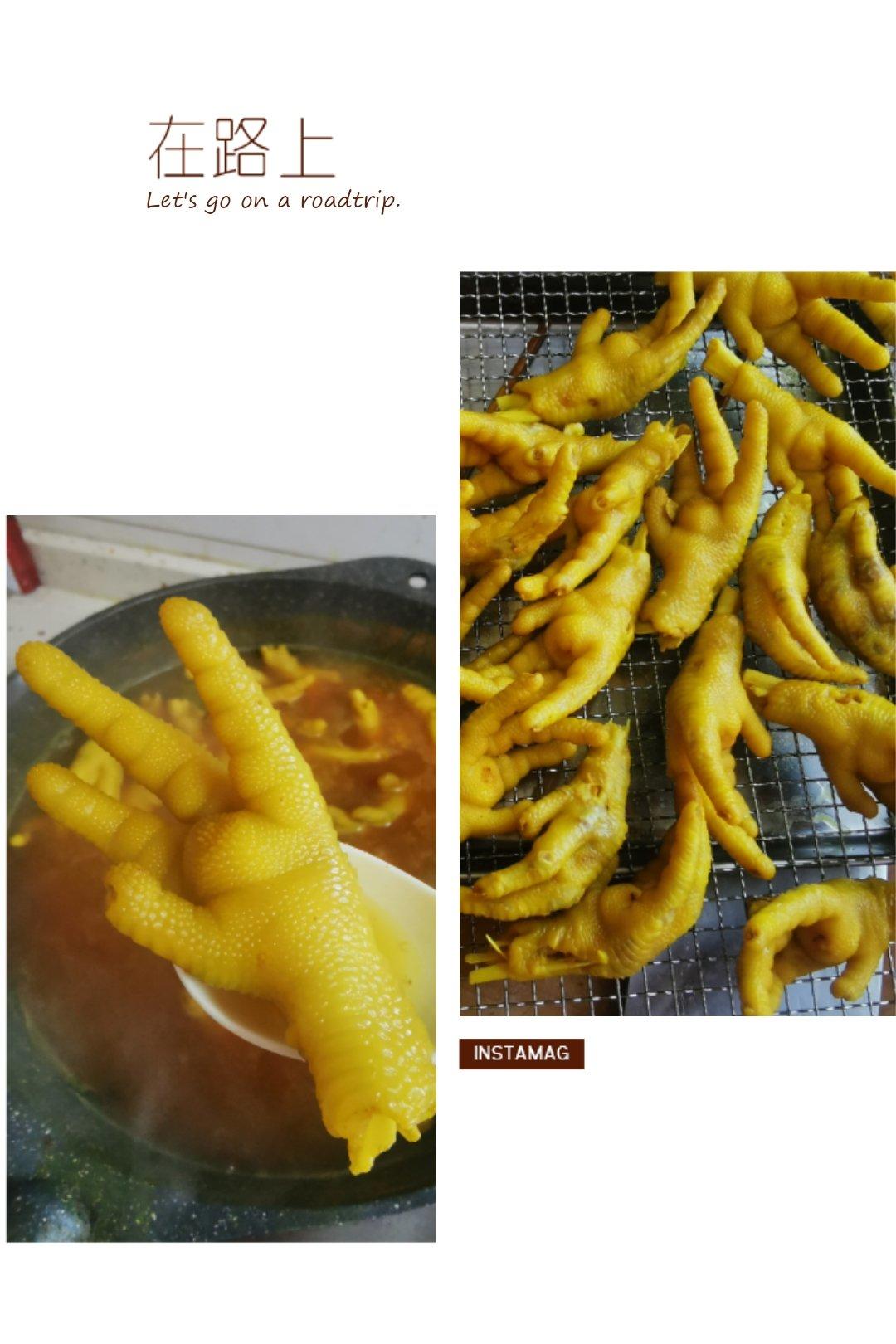 正宗客家盐焗鸡--鸡爪&鸡翅&全鸡