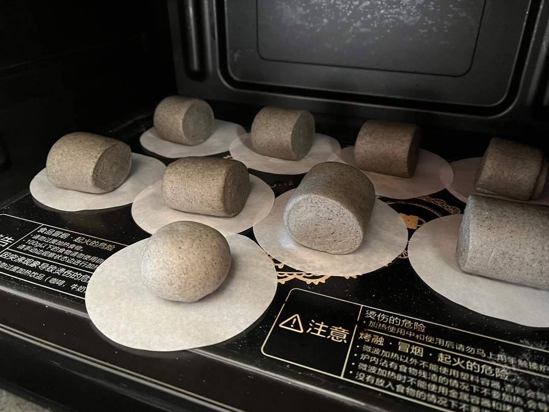 黑芝麻酱馒头
