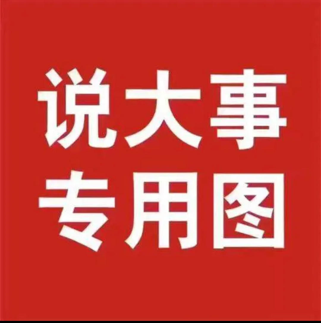 蒜香辣鸡爪（村驴版）