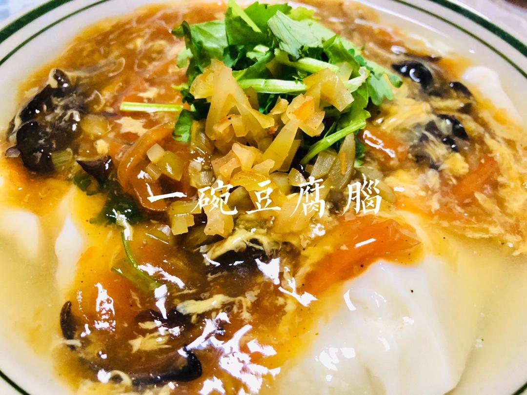 自制超嫩豆腐脑（豆腐花）