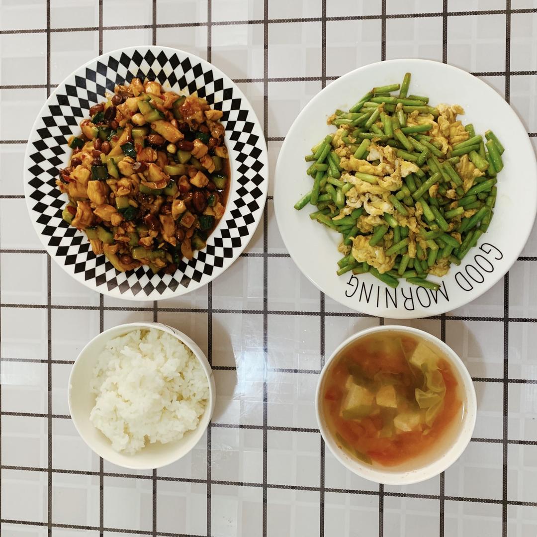 【中餐厅】亮大厨教做宫保鸡丁『多图详解』