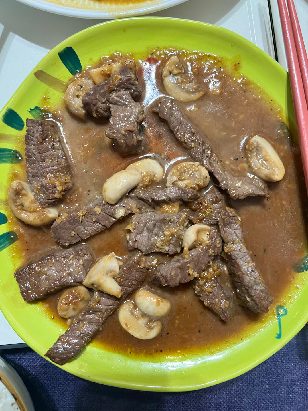 蒜香口菇牛肉粒