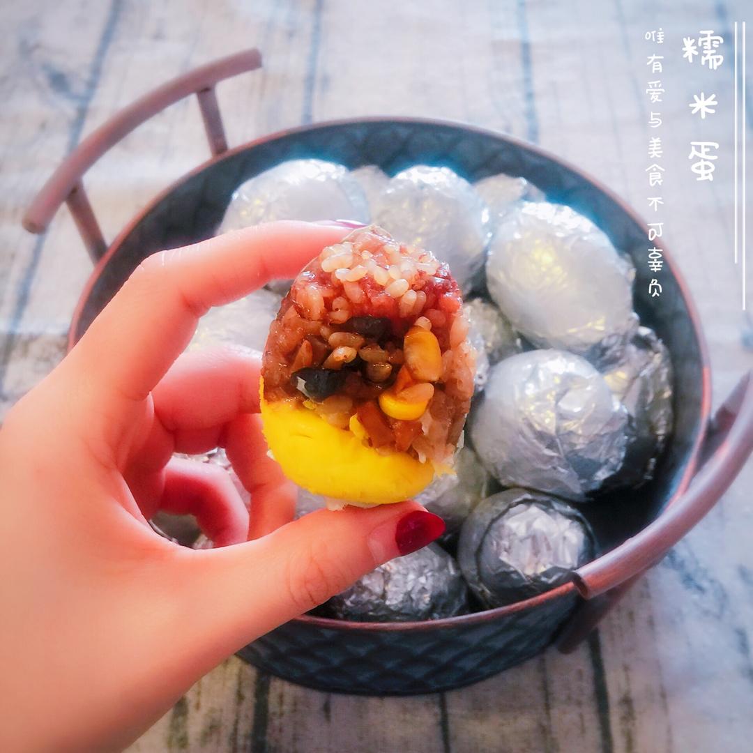 糯米蛋-好吃到要爆炸