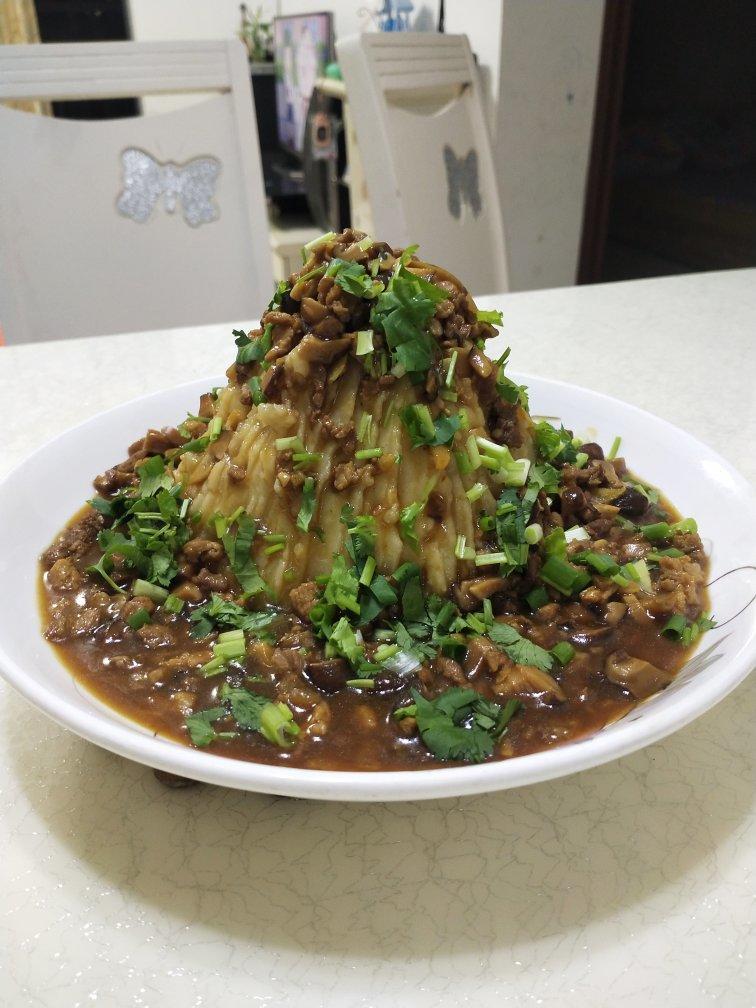 火山土豆泥