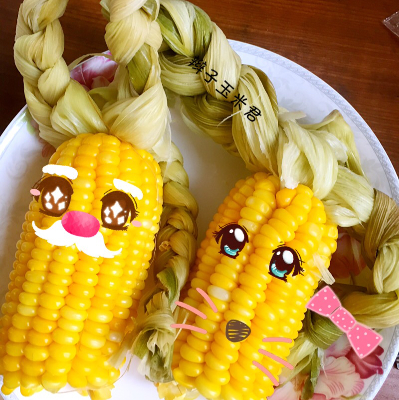 婷婷_heuk做的辫子玉米君