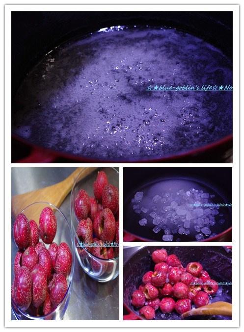 ☆★蓝冰滢的厨房汇——可爱的消食法宝 雪球山楂 ☆★的做法 步骤1