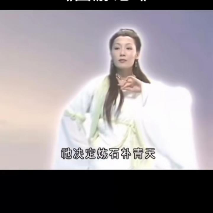 kongkong的天空